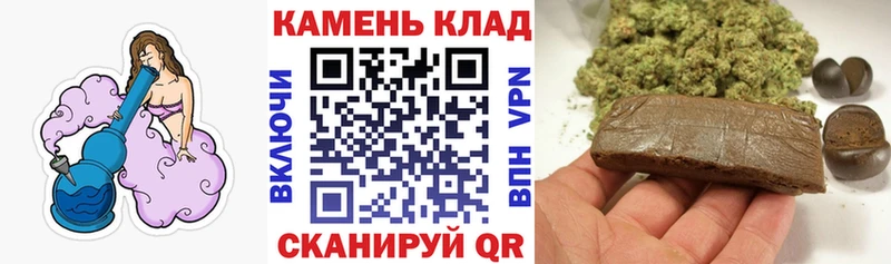 ГАШИШ ice o lator  darknet какой сайт  Арск 