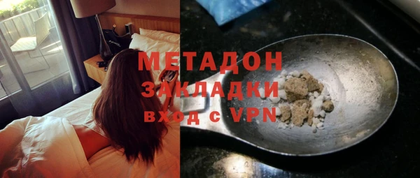 spice Алзамай