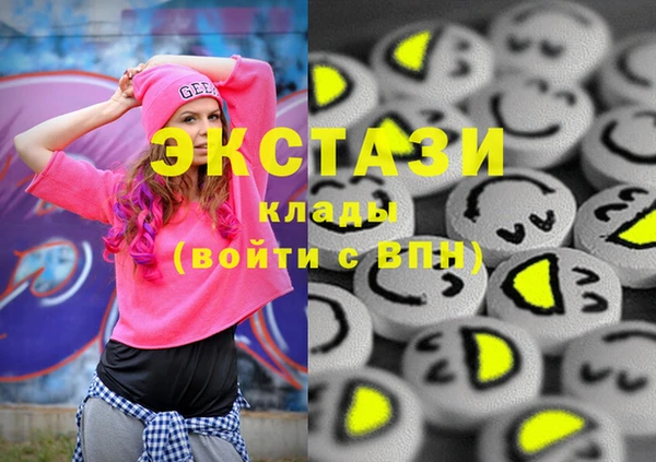 spice Алзамай