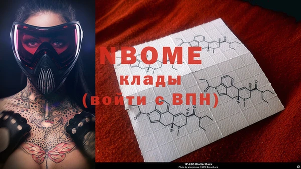 apvp Лихославль