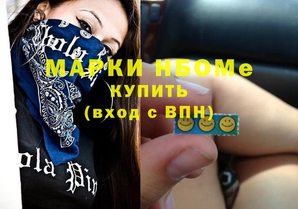 spice Алзамай