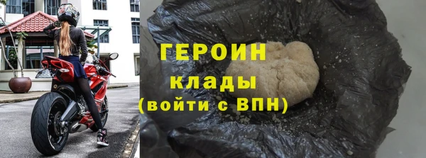 метадон Алексин