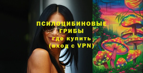 амф Лиски