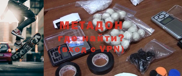 spice Алзамай