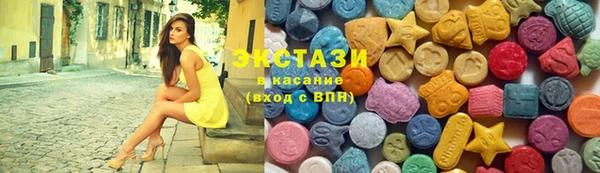 spice Алзамай