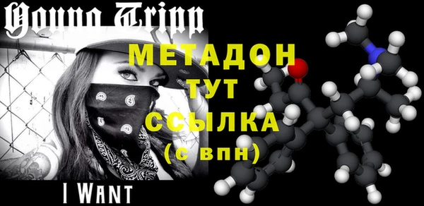 винт Алексеевка