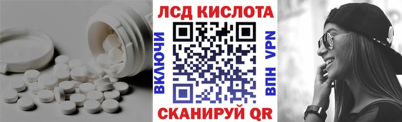 OMG как зайти  Арск  Лсд 25 экстази кислота  где купить наркоту 