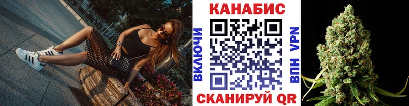 купить наркотики сайты  Арск  Марихуана VHQ 